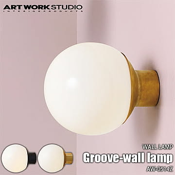 ARTWORKSTUDIO グルーブ AW-0514 ウォールライト ブラック
