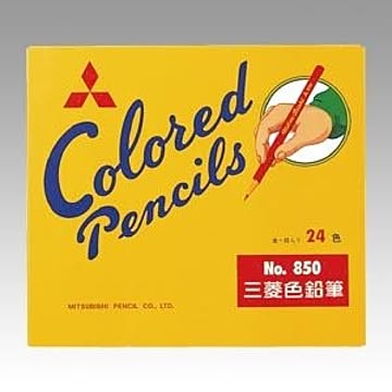 （まとめ） 三菱鉛筆 色鉛筆 No.850 K85024C.2【×2セット】