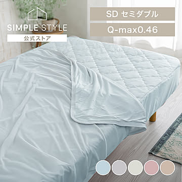 タオルケット 冷感 セミダブル 肌掛け布団 洗える 吸湿速乾 春夏 ブランケット