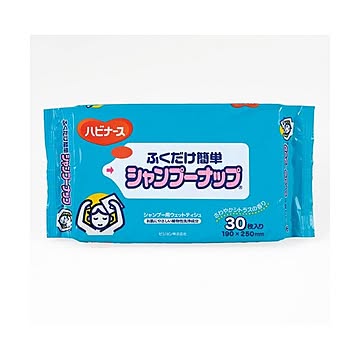 ピジョン シャンプーナップ 20セット