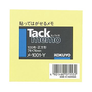 まとめ コクヨ タックメモノートタイプ正方形 74×74mm 黄 メ-1001-Y 1冊  ×50セット