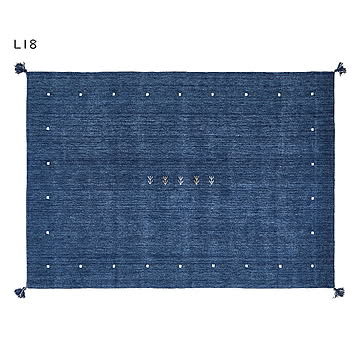 ギャッベ ラグ LORRI BUFF インド製 長方形 140x200cm 萩原