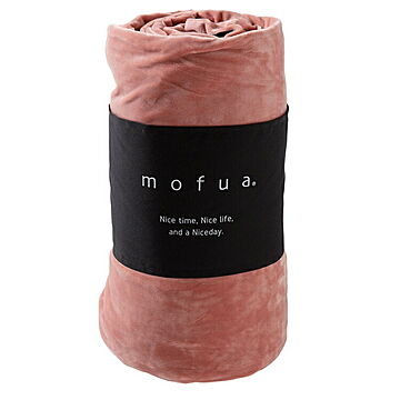 mofua うっとりなめらかパフ 布団を包める毛布 (NT) ダブル ピンク