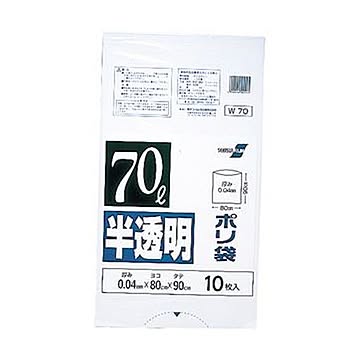 （まとめ）積水フィルム 積水 70型ポリ袋 半透明 W-70 N-1041 1パック（10枚）【×20セット】
