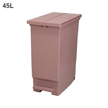 平和工業 バタフライペダルペール 45L 2個セット