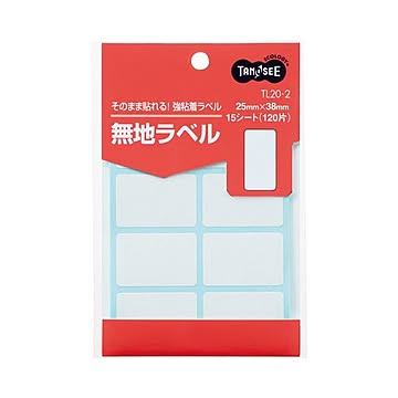 (まとめ) TANOSEE 無地ラベル 25×38mm 1パック（120片：8片×15シート）  【×100セット】