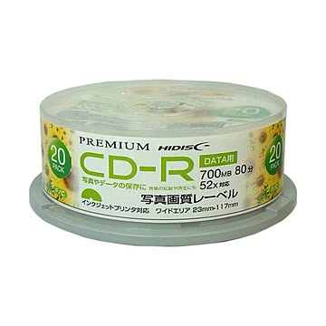（まとめ）PREMIUM HIDISC 高品質 CD-R 700MB 20枚スピンドル データ用 52倍速対応 白ワイドプリンタブル写真画質 HDVCR80GP20SN×5セット