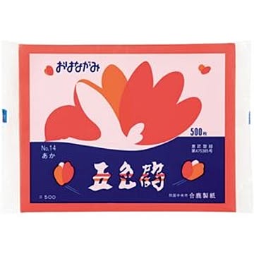 (まとめ) 合鹿製紙 おはながみ五色鶴 赤 GO-500-R 1パック（500枚） 【×10セット】