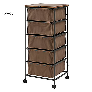 ラック 組立式 チェスト5段 MIP-575 幅43x奥行44x高さ101.5cm 東谷