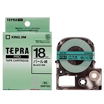 （まとめ） キングジム テプラ PRO テープカートリッジ カラーラベル（パール） 18mm 緑／黒文字 SMP18G 1個 【×4セット】