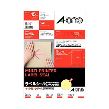 まとめエーワン ラベルシール[プリンタ兼用]マット紙・クリーム A4判 ノーカット 28494 1冊15シート ×5セット