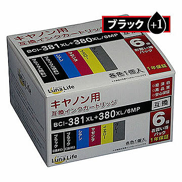 キヤノン用 互換インクカートリッジ BCI-381XL+380XL/6MP 380 LNCA380+381/6P380BK+1 管理No. 4582458927901