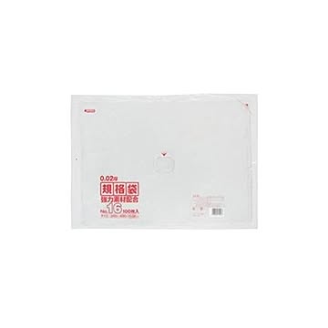 規格袋 16号100枚入02LLD+メタロセン透明 KN16 （25袋×5ケース）125袋セット 38-428