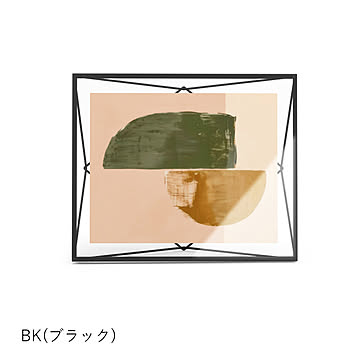 Umbra アンブラ プリズマ フォトディスプレイ 8×10 PRISMA PICTURE FRAME 六切り 卓上 壁掛け 写真立て フォトスタンド 写真スタンド ディスプレイ 縦横両用 スチール