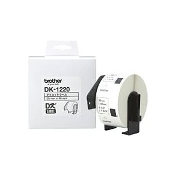 ピータッチ専用 DKプレカットラベル 食品表示用 消費／賞味期限ラベル（大） 39×48mm 白（黒文字） 620枚