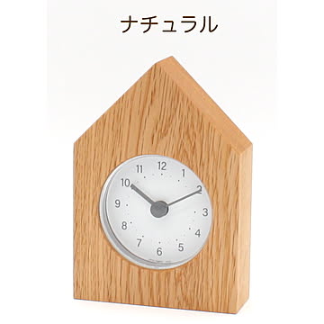 【森林工芸館】置き時計House　時計　Clock