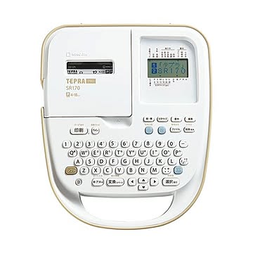 キングジム テプラ PRO ベージュSR170 1台