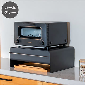  UtaU ウタウ ブレッドドロワー ロータイプ 