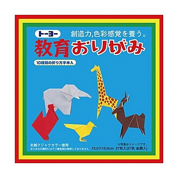 (まとめ）トーヨー 教育おりがみ150×150mm 27色金銀入 000004 1セット（1620枚：27枚×60パック）【×3セット】