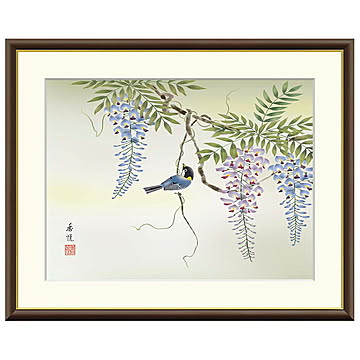 額絵 藤花に小鳥 西尾香悦 61x49.5cm 三幸