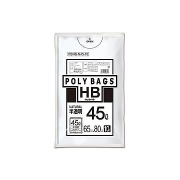 （まとめ） オルディ ポリバッグHB 45L 0.017mm 半透明ゴミ袋 10枚入 【×50セット】