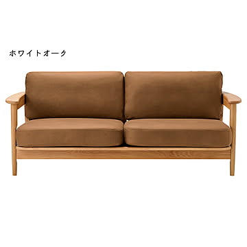 ソファ 組立式 LS-449-Lex 幅1800x奥行840x高さ750mm 桜屋工業