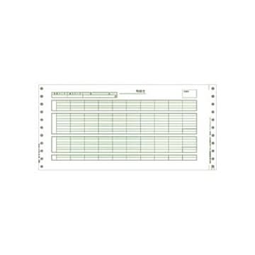 PCA 給与明細封筒C 密封式 連続紙PA117F 1箱250枚