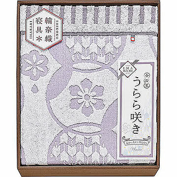 タオルケット L5193530 管理No. 4582210195876