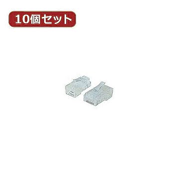 変換名人 10個セット LANプラグ(RJ45 CAT6) RJ45-C6X10 管理No. 4589452953356