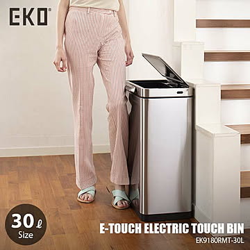  EKO イーケーオー E-TOUCH ELECTRIC TOUCH BIN 30L イータッチエレクトリックタッチビン30L EK9180RMT-30L (30リットル) ごみ箱 ゴミ箱