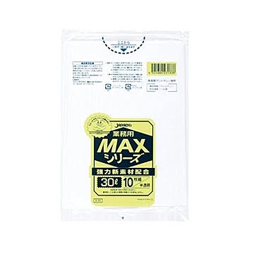 業務用MAX30L 10枚入02HD+LD半透明 S33 （60袋×5ケース）300袋セット 38-339