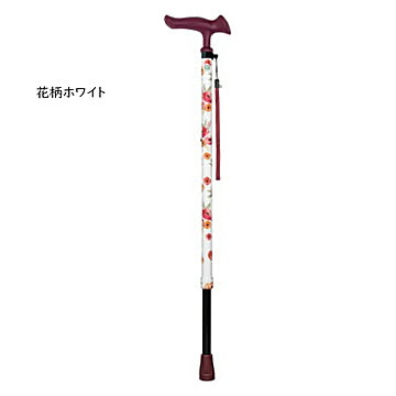 杖 ステッキ かるがも ファム2 伸縮 約66.5〜89.0cm フジホーム
