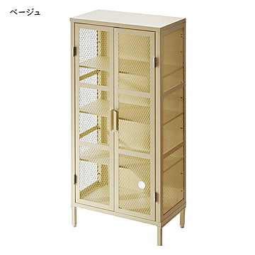 ラック 組立式 BURUCK メッシュ キャビネット 4段 BRLS0331KI 幅505x奥行280x高さ1105mm B.Bファニシング