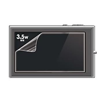 （まとめ）サンワサプライ 液晶保護フィルム（3.5型ワイド） DG-LC13W【×10セット】