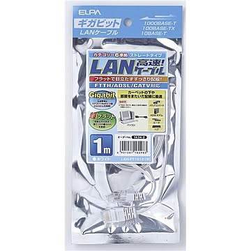 （まとめ） ELPA フラットLANケーブル CAT6 1m LAN-FT1010（W） 【×10セット】