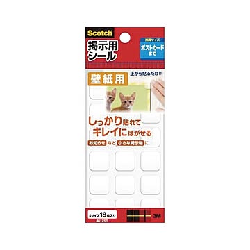 （まとめ） スリーエムジャパン スコッチ 掲示用シール 壁紙用 角 Sサイズ 18枚入 【×10セット】