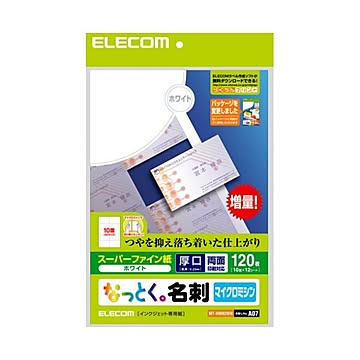まとめ エレコム なっとく名刺スーパーファイン用紙 マイクロミシンタイプ A4 10面 ホワイト 厚口 名刺サイズ MT-HMN2WN1冊12シート ×30セット