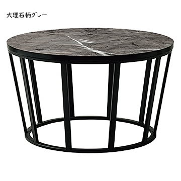 リビングテーブル 完成品 LT-81-M 幅600x奥行600x高さ350mm 桜屋工業