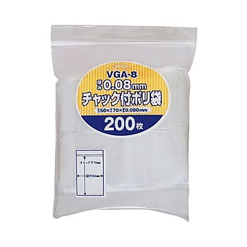 (まとめ) ジャパックス チャック付ポリ袋 ヨコ50×タテ70×厚み0.08mm VGA-8 1パック(200枚)  【×30セット】