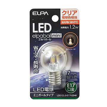 （まとめ） ELPA LED装飾電球 ミニボール球形 E17 G30 クリア電球色 LDG1CL-G-E17-G246 【×10セット】