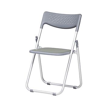 アルミ 折りたたみ椅子 グレー 幅505mm フラットスタッキング可 屋外使用可 完成品