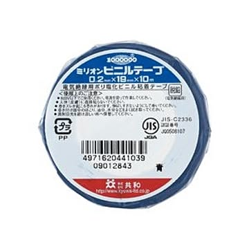 (まとめ) 共和 ミリオンビニールテープ 19mm×10m 青 HF-113-A 1巻 【×60セット】