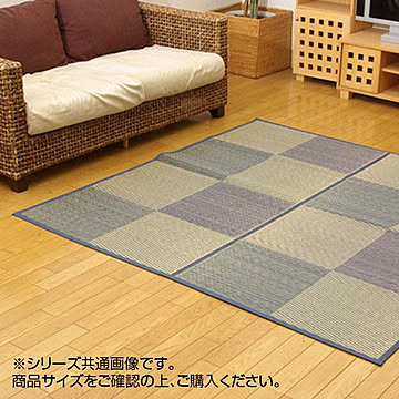 い草花ござカーペット DXパルコ裏貼CP 江戸間3畳 約174×261cm 不織布 ブルー