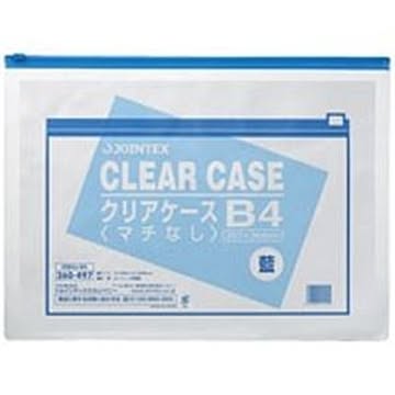 （まとめ）ジョインテックス クリアケース横型マチ無 B4*5枚 D083J-5B4×3セット
