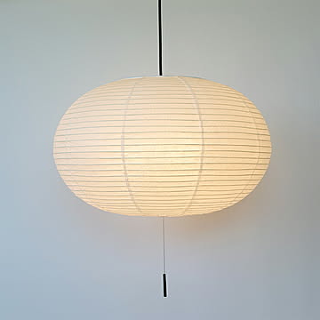 和風照明 2灯 ペンダントライト SPN2-1144 揉み紙 電球別売 Φ570mmx高さ350mm 彩光デザイン