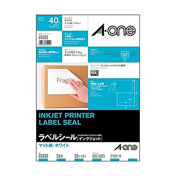 （まとめ）エーワン ラベルシール[インクジェット]マット紙・ホワイト A4 2面 210×148.5mm 60202 1冊(20シート) ×5セット