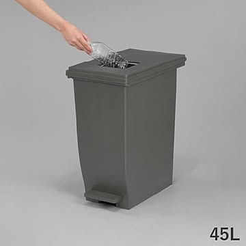 新輝合成 密閉ペダルダストボックス 45L 3個セット