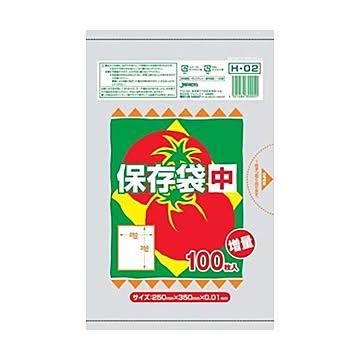 増量保存袋（中）100枚入01HD半透明 H02 （80袋×5ケース）合計400袋セット 38-353