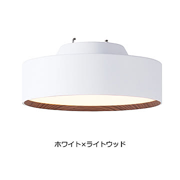 シーリングライト LED Glow mini LED グロー ミニ おしゃれ 照明 照明器具 天井照明 シーリングランプ 高寿命 調色切替 シンプル モダン 北欧 デザイン 白 黒 ミッドセンチュリー
