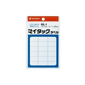 (業務用20セット) ニチバン ラベルシール/マイタック ラベル 【白無地/一般】 ML-1